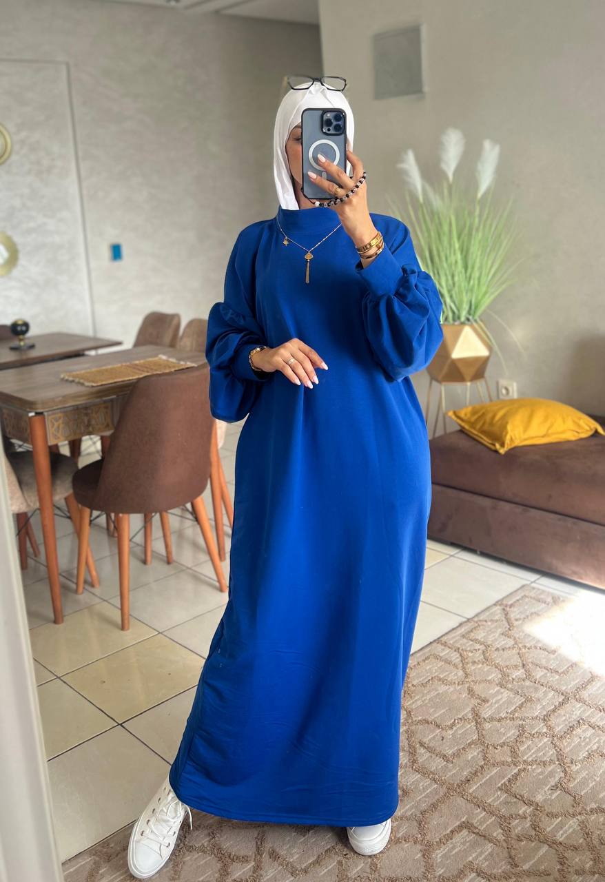 كسوة بحلة جديدة ⭐⭐⭐