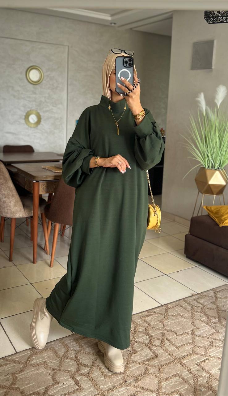 كسوة بحلة جديدة ⭐⭐⭐