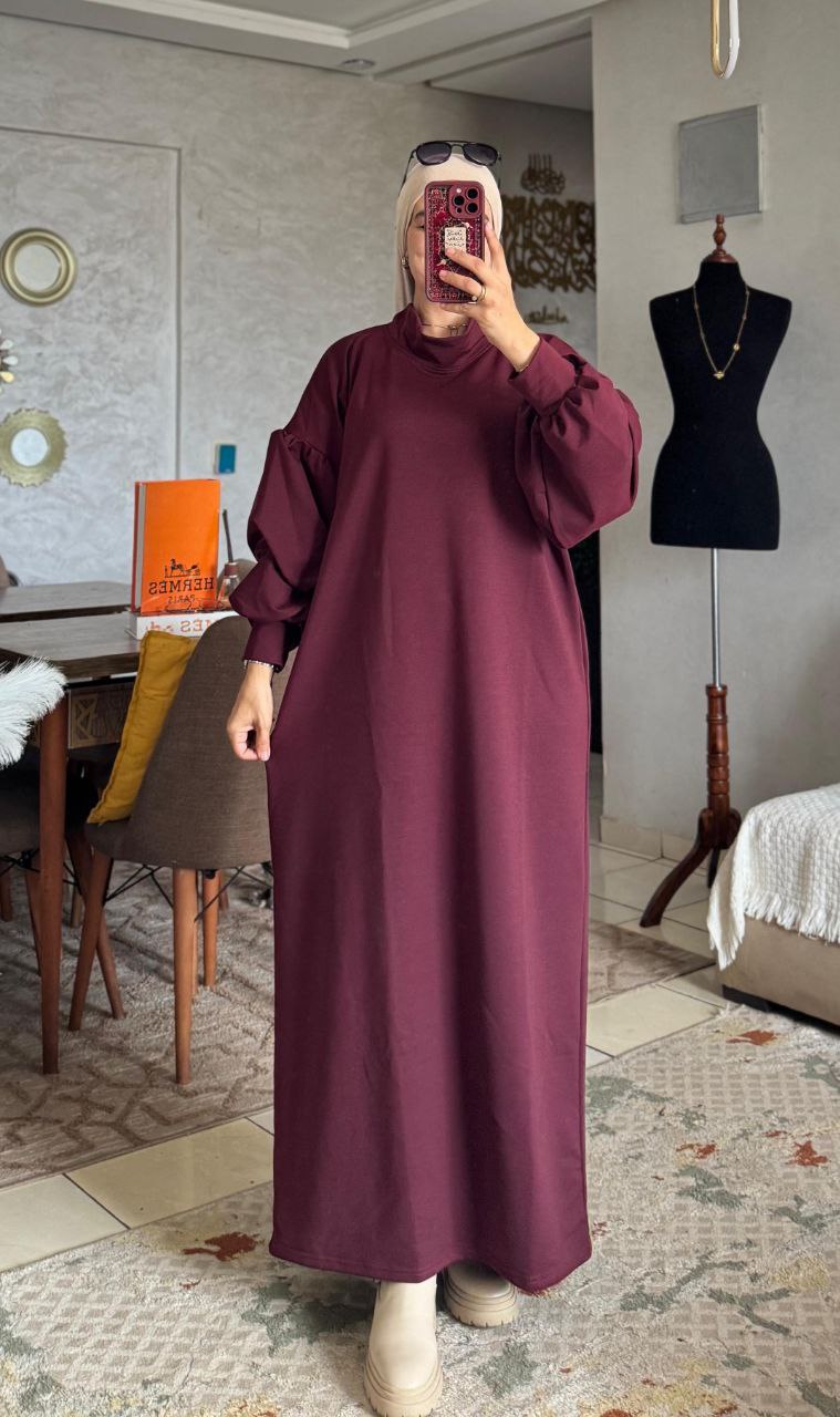 كسوة بحلة جديدة ⭐⭐⭐